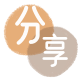 铁岭信用卡商家平台☀️诚信信用卡24小时在线接单 - 孝感信用卡